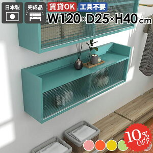 Ǌ|I  ΍p{[h t ݂˒I EH[VFt  {I ʏ ȂI HI 킢 ǖʎ[ EH[Lrlbg Ǖt gCbgy[p[XgbJ[ 