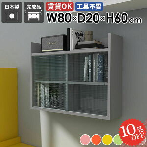 Ǌ|I EH[VFt  ΍p{[h ݂˒I t  s20cm 킢 EH[Lrlbg HI Eߏ ǖʎ[ Ǌ|bN ǂɂI gCbgy[p[[ 