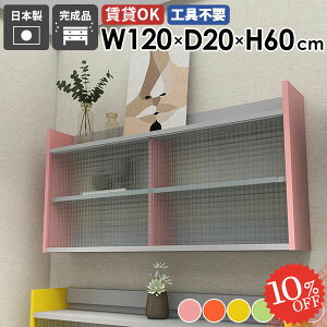 Ǌ|I EH[VFt  ΍p{[h EH[Lrlbg ݂˒I fBXvCVFt HI s20cm   {I ǖʎ[ 킢 O @ t Eߏ ݌˒I