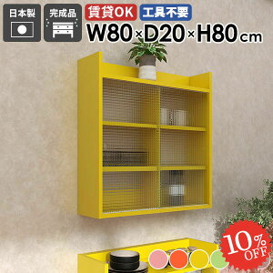 ݂˒I Ǌ|I  EH[Lrlbg HI ΍p{[h  s20cm ǖʎ[ ݌˒I ʑ t 킢 Ǌ|bN EH[VFt {I gCbgy[p[[ 