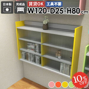 Ǌ|I  ΍p{[h t ݂˒I EH[VFt  킢 ʏ Ǖt ǖʎ[ Ǌ|bN HI ʑ ؍CeA EH[Lrlbg O ݌˒I 