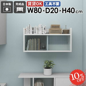 ݂˒I Ǌ|I  ΍p{[h t  EH[VFt s20cm ǂɂI ʏ ǖʎ[ HI ʑ Ǌ|bN fBXvCbN gCbgy[p[[ 
