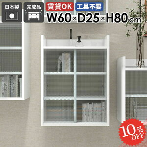 EH[VFt EH[Lrlbg t ݎt gC ݂˒I Ǌ|bN ΍p{[h  ʏ ǖʎ[ HI ʑ  Lb`[ {I gCbgy[p[