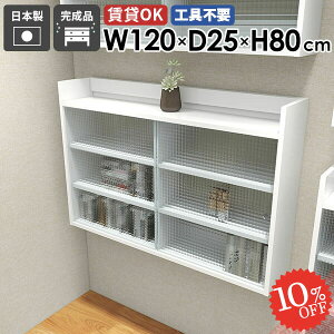 EH[VFt EH[Lrlbg t  {I I HI Eߏ ʏ O [I ݌˒I ȂI ǖʎ[ ΍p{[h ǖʃbN fBXvCbN  ǂ