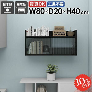 EH[VFt Ǌ|I  fBXvCVFt  s20cm t  HI ȒP {I ʏ ݌˒I I ^I[ ΍p{[h ǂɂI fBXvCbN ǖʎ[ 