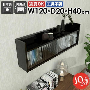 EH[VFt EH[Lrlbg t ʏ ǖʎ[ ݂˒I ΍p{[h s20cm  ȒP Lb`  ݎt HI ݌˒I bN O {I  ^I[ 