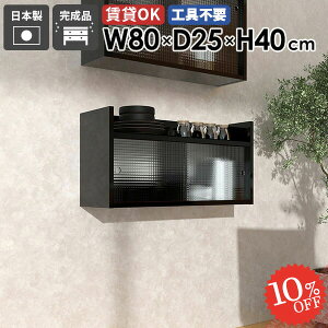 EH[VFt Ǌ|I  ΍p{[h gC ݂˒I t  ݌˒I ʏ EH[Lrlbg HI ǖʎ[ Ǌ|bN fBXvCbN ^I[ @ 