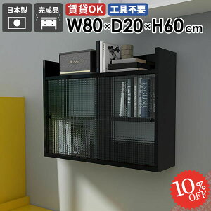 EH[Lrlbg EH[VFt t ݌˒I ݂˒I ʏ Ǌ|bN s20cm ΍p{[h  {I ǖʎ[  HI ^I[ @ I ǂɕtƋ 