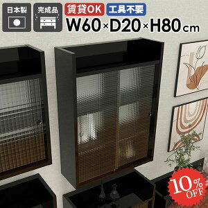 Ǌ|I  ΍p{[h ʏ t ݂˒I EH[VFt s20cm  EH[Lrlbg {I Ǌ|bN ǖʎ[ HI gCbgy[p[[ ݌˒I Eߏ 