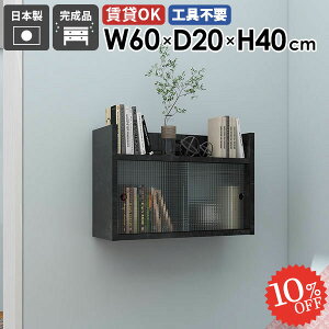 EH[VFt Ǌ|I   ݂˒I ʏ ΍p{[h s20cm t 嗝Ε ݌˒I Lb` ǖʎ[ EH[Lrlbg HI ȒP @ {I Ǌ|bN ǂ