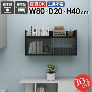 EH[VFt Ǌ|I  ΍p{[h ݂˒I ʏ t s20cm 嗝Ε  Ǌ|bN Lb` ǖʎ[ EH[Lrlbg HI {I fBXvCbN 