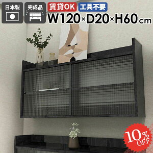 EH[VFt Ǌ|I  Lb` {I  ʑ t ǂɕtƋ O  HI 嗝Ε ǖʎ[ ǂɂI s20cm ΍p{[h ȂI ݂˒I 