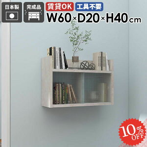 Ǌ|I EH[VFt   ݂˒I ʏ ΍p{[h s20cm t 嗝Ε EH[Lrlbg ǂɂI ǖʎ[ fBXvCbN HI ȒP Ǌ|bN 