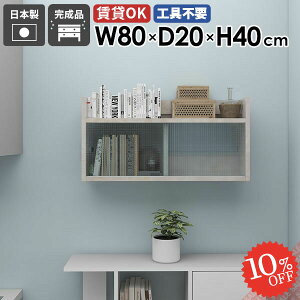 Ǌ|I  ΍p{[h ʏ ^I[ EH[VFt EH[Lrlbg ݌˒I ǂɕtƋ Ǌ|bN ǖʎ[ t ݂˒I k s20cm 嗝Ε I {