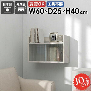 EH[VFt Ǌ|I  gCbgy[p[[ ݂˒I HI  I ǖʎ[ gC[I Ǌ|bN @ ΍p{[h ȃXy[X fBXvCbN EH[L