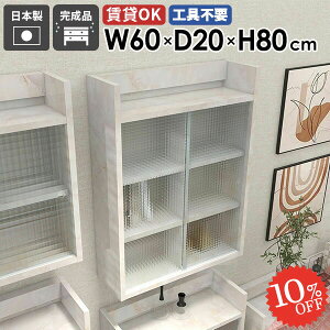 Ǌ|I  ΍p{[h ݎt ݂˒I ʏ t s20cm 嗝Ε  EH[VFt ǖʎ[ HI Ǌ|bN EH[Lrlbg ʑ {I ǒI ǂɕt