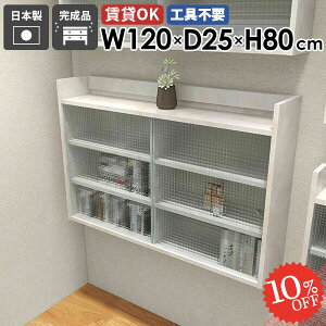 EH[Lrlbg EH[VFt  t ݂˒I {I ΍p{[h HI 嗝Ε ǖʎ[ O gC[I gCI ݎt  @ ݌˒I EH[b