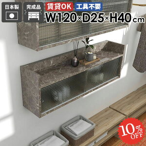 EH[VFt Ǌ|I   ݂˒I ΍p{[h t 嗝Ε gCI fBXvCbN EH[Lrlbg {I ǖʎ[ HI  ݌˒I ǂI gCbg