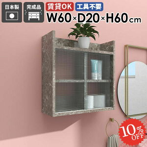 EH[VFt ݂˒I  s20cm gCbgy[p[[ EH[Lrlbg  ΍p{[h ǖʎ[ gC bN 嗝Ε t Ǌ|I gCI HI I @ 