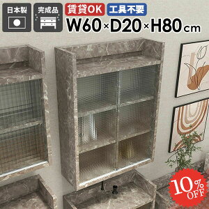 ݂˒I Ǌ|I   EH[Lrlbg ΍p{[h HI 嗝Ε {I ݌˒I gC[I EH[VFt ǖʎ[ fBXvCbN ʑ ݎt gCb