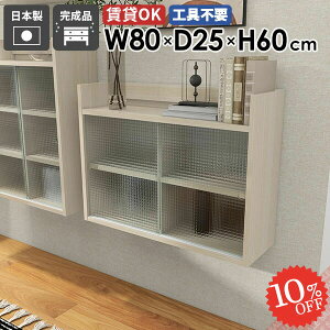 EH[VFt EH[Lrlbg t   ݌˒I ʏ ݎt {I EH[bN bN Ǌ|bN ΍p{[h ȃXy[X @ ȒP ȂI gC