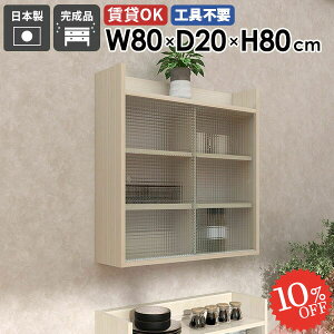 EH[VFt ݂˒I  EH[Lrlbg t ΍p{[h HI s20cm {I ʏ Ǌ|bN ʑ ǖʎ[ ݌˒I ȒP Lb` ^I[  gC[I