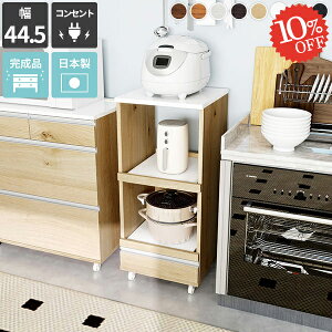 WbN W X W{[h 45 i Lb`JE^[ dqW k Lb`S RZgt ^WΉ LX^[t  50ȉ I[ug