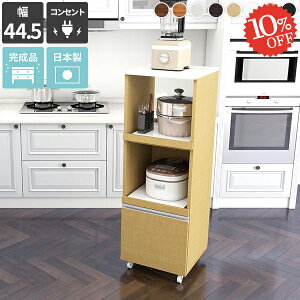 Lb`S X W dqW ^WΉ WbN  HI LX^[t W{[h S k i Lb`JE^[ ъ 45 50ȉ 