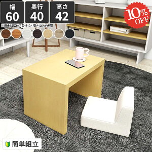 [e[u k Z^[e[u  JtFe[u R̎ s40 l炵  p\RfXN [^Cv  ׋ e[u  rO  [fXN R̎^ z