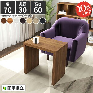 p\RfXN R̎ fXN nC^Cv ȃXy[X Q[~OfXN 70 ׋ PCfXN s30  VvfXN  _CjOe[u wKfXN ItBXfXN PC k