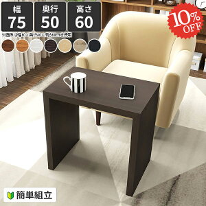 _CjOe[u  R̎ 1lp  60cme[u IV   JtFe[u JtF \t@[e[u s50 rO_CjOe[u RpNg 