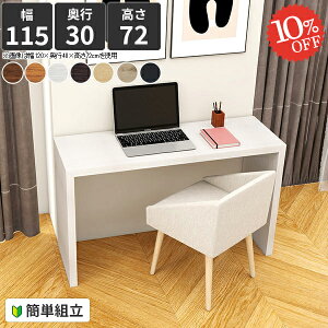 R\[e[u R̎ p\RfXN R\[fXN s30 I hbT[fXN  zCg  db e[u l ԑ s fXN VvfXN ^ [LOf