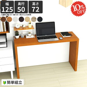 R̎bN Ƒ R̎ fXN R\[e[u JtFe[u  TCh{[h R̎e[u ؐbN ^   p\RfXN 傫 zCg I s50 ԑ 