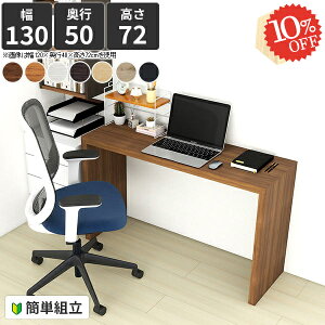 JtFe[u _CjOe[u R̎ e[u rOe[u lp 130cm  ؐ I[_[e[u p\RfXN k Lb` zCg  Ƒ _CjO lpe[