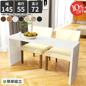 _CjOe[u k 2l 4lp 4l| He[u R̎ JtFe[u  R̎e[u fXN k rO H Pi p\RfXN s55 \t@[e[u  