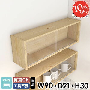 Ǌ|I ݌˒I ʏ ΍p{[h  I gC ǂɕtƋ \oqo k EH[{bNX KX EH[VFt EbhVFt  Lb`bN ǖʎ[