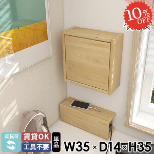 EH[bN Lrlbg t ΍p{[h  EH[{bNX k ʏ ` EH[Lrlbg ǂɂI i EbhVFt gCI \oqo Lb`bN 