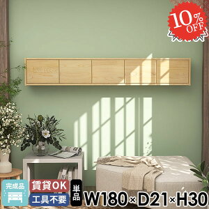 EH[VFt EH[{bNX Lrlbg ΍p{[h  k ǂɕtƋ t ǂɂI EbhVFt i ǖʎ[ [I \oqo VR Eߏ 