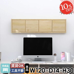 ǖʎ[ EH[{bNX t ΍p{[h  Lb`bN Lrlbg [I VR i EH[bN ǂɕtƋ EbhVFt ؐ ǂɂI  