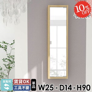 EH[bN EH[~[ t ΍p{[h  It ~[ EH[{bNX rO[ EbhVFt [I ʏ VR i EH[Lrlbg Ǌ|bN 