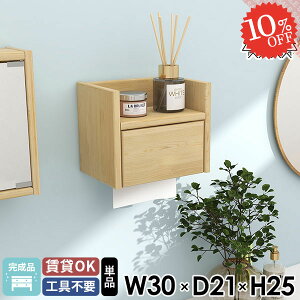 [dXe[V R[hP[X eBbVP[X Ǌ| ΍p{[h  P[u{bNX gC z[ P[u[ ݌˒I zJo[ Ǖt ʏ [I VR EH[bN