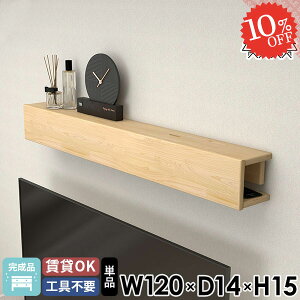 ǖʎ[ EH[bN VR ΍p{[h  P[u{bNX zJo[ ؐ ԐڏƖ zB [dXe[V R[hP[X EbhVFt fBXvCbN [I Q \