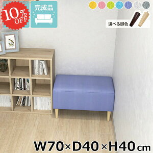 kbNx` x`\t@[  x` ЂƂ肪\t@[ \t@[x` kbN  [\t@ 1l| wȂ lp ACh\t@ ʍ40cm ֎q Vv x