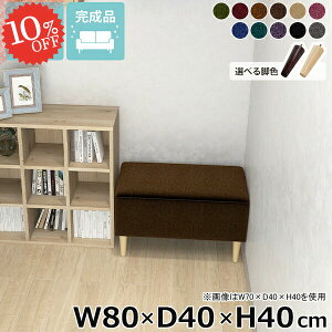 kbNx` x`\t@[  ACh\t@ ЂƂ肪\t@[ ֎q ʍ40cm \t@[x` x`Xc[ kbN _CjOx` [\t@[ wȂ l