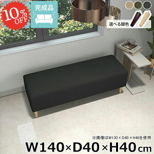 kbNx` x`\t@[ 3l| ACh\t@ rt \t@ wȂ [\t@[ Q\t@[ x` kbN ʍ40cm ҍ r[x`  \t@ [\t@ 