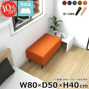 x`\t@[ ֎q  ACh\t@ ЂƂ肪\t@[ 1l| \t@ kbN wȂ A[X ʍ40cm x` lp rO x`Xc[ _CjOx