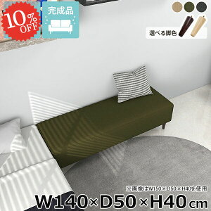 x`\t@[ A[X  kbNx` x` ʍ40cm Q\t@[  \t@[ _CjOx` kbN [\t@[ ҍ ACh\t@ x`Xc[ w