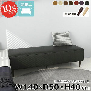 x`\t@[ kbN ACh\t@ \t@ Q\t@[ wȂ \t@ 烌U[ ʍ40cm r[ 3l| _CjOx` ҍ kbNx` A[X x` 