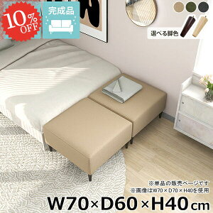 x`\t@[  ʍ40cm ЂƂ肪\t@[ \t@[x` { ACh\t@ lp kbN wȂ [\t@[ x` rO \t@ _CjOx` ȃX
