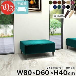 x`\t@[ Vv ACh\t@ ЂƂ肪\t@[ x` 1l| kbNx` r[  kbN \t@[ x`Xc[ ʍ40cm wȂ lp rt \